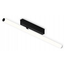 Светильник на штанге ambrella light gl gl1361